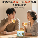 同仁堂 菊花 30g/瓶