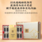同仁堂 黑金辽参（速发海参）78g（140-200头/500g）_同仁堂官方云商城