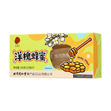 同仁堂 洋槐蜂蜜 105克（15克*7）/盒_同仁堂官方云商城