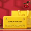 同仁堂 同仁堂牌长白山中国林蛙油颗粒 60*2g/袋