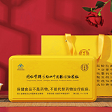 同仁堂 同仁堂牌长白山中国林蛙油颗粒 90*2g/袋_同仁堂官方云商城