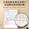 同仁堂 人参黄精七宝茶 525克（25克*21）/盒_同仁堂官方云商城