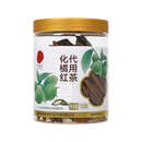 同仁堂 化橘红 150克/瓶