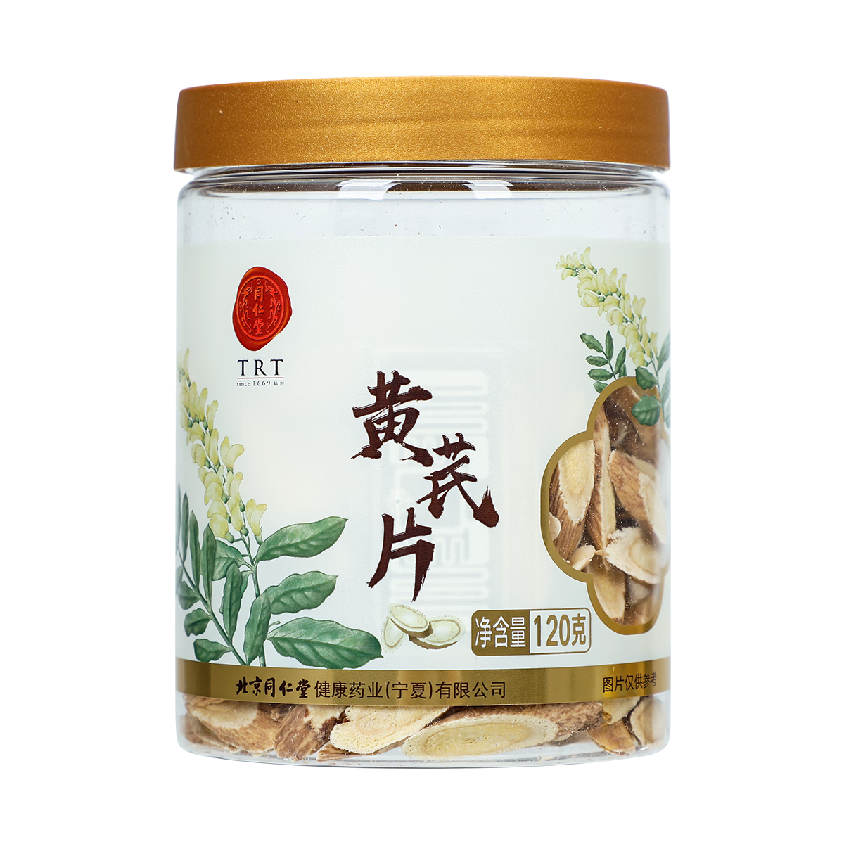 同仁堂 黄芪片 120克/瓶_同仁堂官方云商城