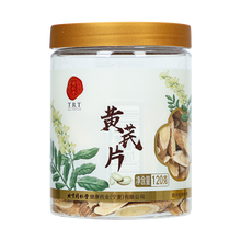 同仁堂 黄芪片 120克/瓶