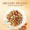 同仁堂 胖大海罗汉果金银花茶 240g（12g*20）/盒_同仁堂官方云商城