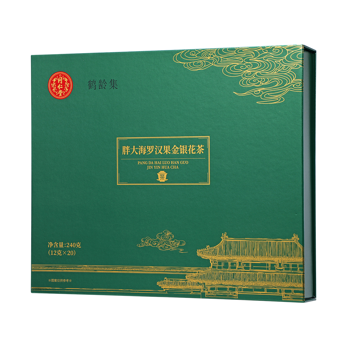 同仁堂 胖大海罗汉果金银花茶 240g（12g*20）/盒_同仁堂官方云商城