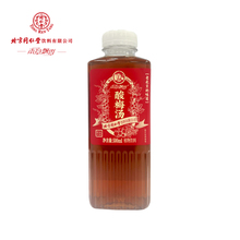 同仁堂 酸梅汤 500ml/瓶