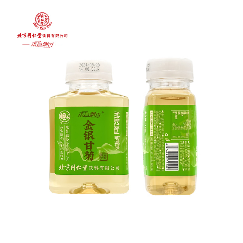 同仁堂 金银甘菊 218ml/瓶_同仁堂官方云商城