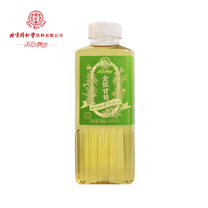 同仁堂 金银甘菊 500ml/瓶_同仁堂官方云商城
