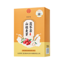 同仁堂 山楂麦芽茯苓茶 120克(6克*20）/盒