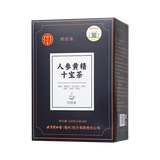 同仁堂 人参黄精十宝茶 160克（4克*40）/盒_同仁堂官方云商城
