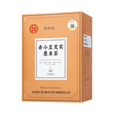同仁堂 赤小豆芡实薏米茶 225克(15克*15）/盒_同仁堂官方云商城