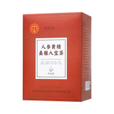 同仁堂 人参黄精桑椹八宝茶 225克(15克*15）/盒_同仁堂官方云商城