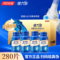 汤臣倍健 健力多®氨糖加软骨素钙片 82.6g*4瓶/盒_同仁堂官方云商城