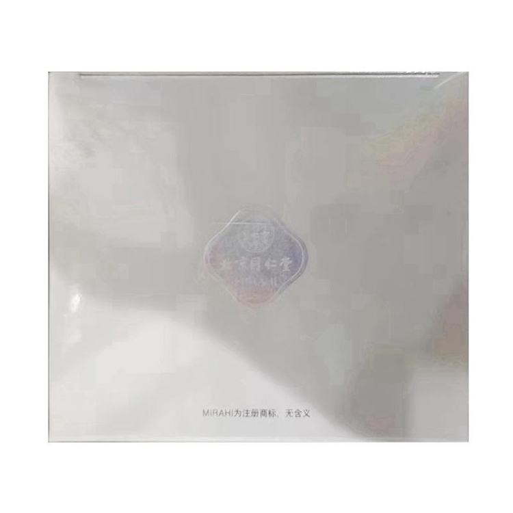 同仁堂 祛斑润肤霜 45g/瓶_同仁堂官方云商城