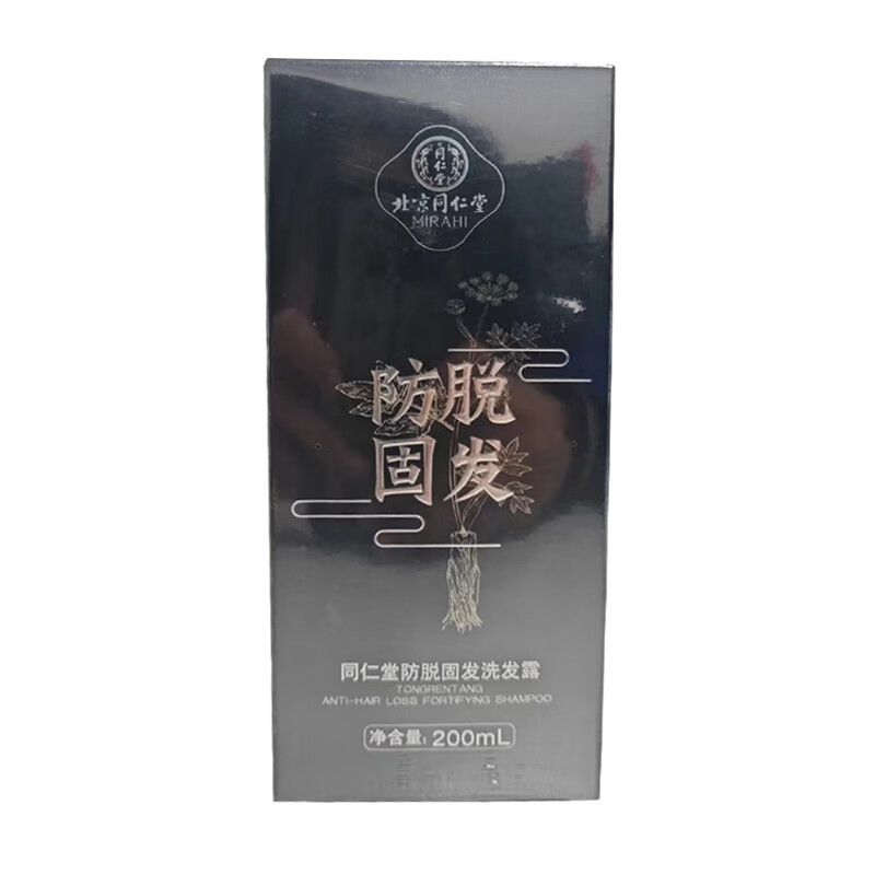 同仁堂 防脱固发洗发露 200ml/瓶【只能销售到25年.12.31】_同仁堂官方云商城