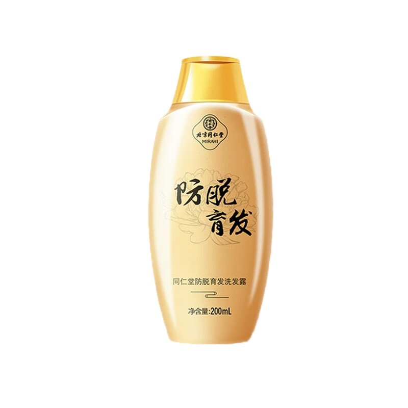 同仁堂 防脱育发洗发露 200ml/瓶【只能销售到25年.12.31】_同仁堂官方云商城