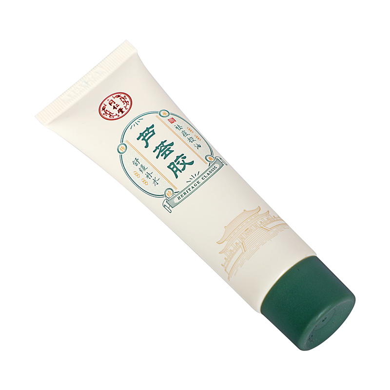 同仁堂 芦荟胶 50g_同仁堂官方云商城