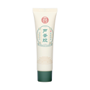 同仁堂 芦荟胶 50g