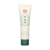 同仁堂 芦荟胶 50g_同仁堂官方云商城