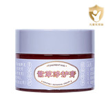 同仁堂 紫草修护膏 15g_同仁堂官方云商城