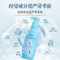 999旭发二硫化硒洗发水 200ml/瓶_同仁堂官方云商城