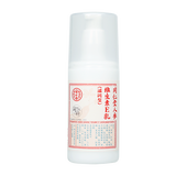 同仁堂人参维生素E乳（滋润型）120g/瓶_同仁堂官方云商城