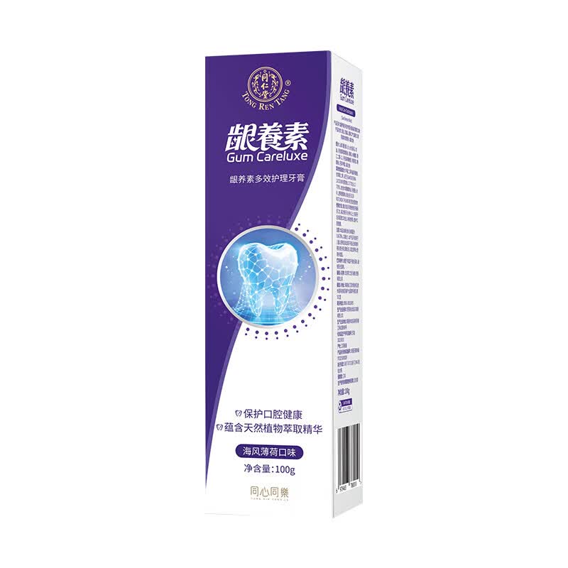 同仁堂 龈养素多效护理牙膏海风薄荷口味 100g/盒_同仁堂官方云商城