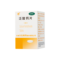 力生 泛酸钙片 5mg*100s/瓶_同仁堂官方云商城