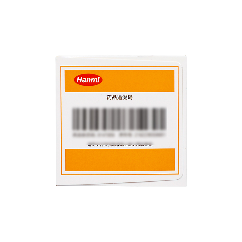 易坦静 氨溴特罗口服溶液 60ml_同仁堂官方云商城