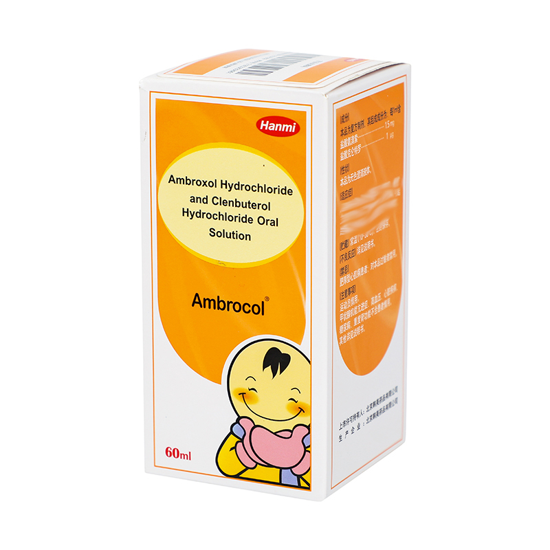 易坦静 氨溴特罗口服溶液 60ml_同仁堂官方云商城
