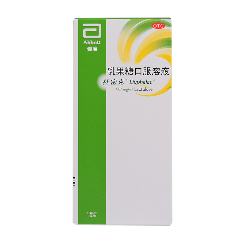 杜密克 乳果糖口服溶液 15ml*6/盒_同仁堂官方云商城