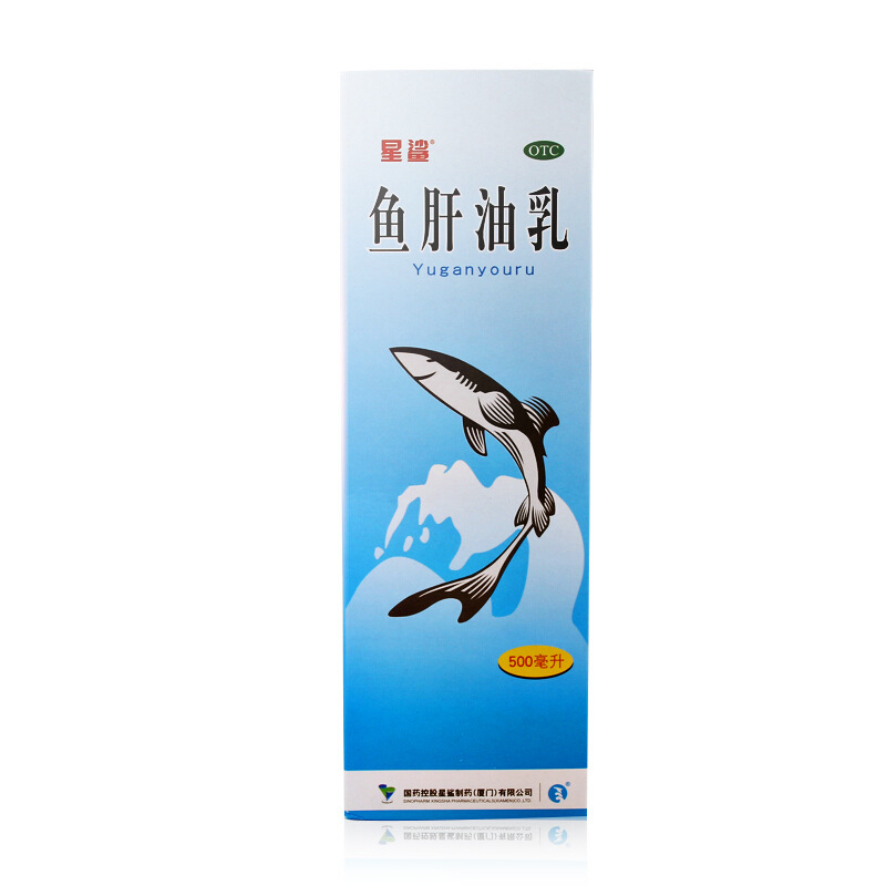 星鲨  鱼肝油乳 500ml/瓶_同仁堂官方云商城