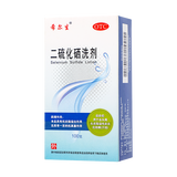 希尔生 二硫化硒洗剂 2.5%*100g/盒_同仁堂官方云商城