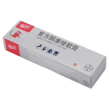 彼康王 复方酮康唑软膏乳膏 20g_同仁堂官方云商城