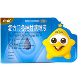 闪亮 门冬维甘滴眼液 10ml*1/盒_同仁堂官方云商城