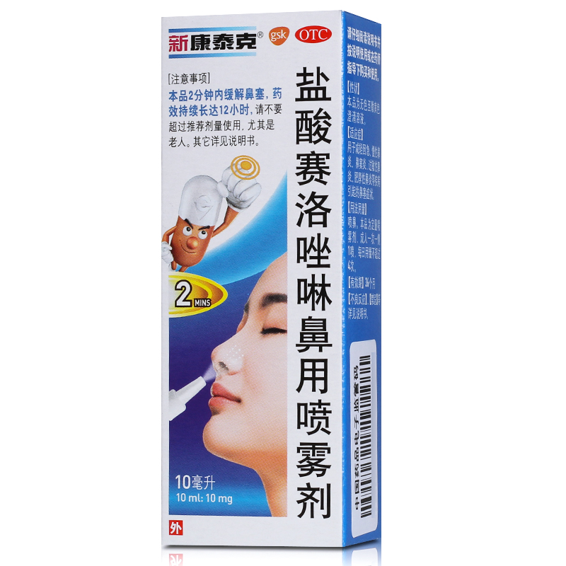 鱗・鱗・謹・賀 幽谷霧子　SP ARS10+ 鑑定品　鑑定書付 148462.jpg.l_thumbnail.jpg?renewal