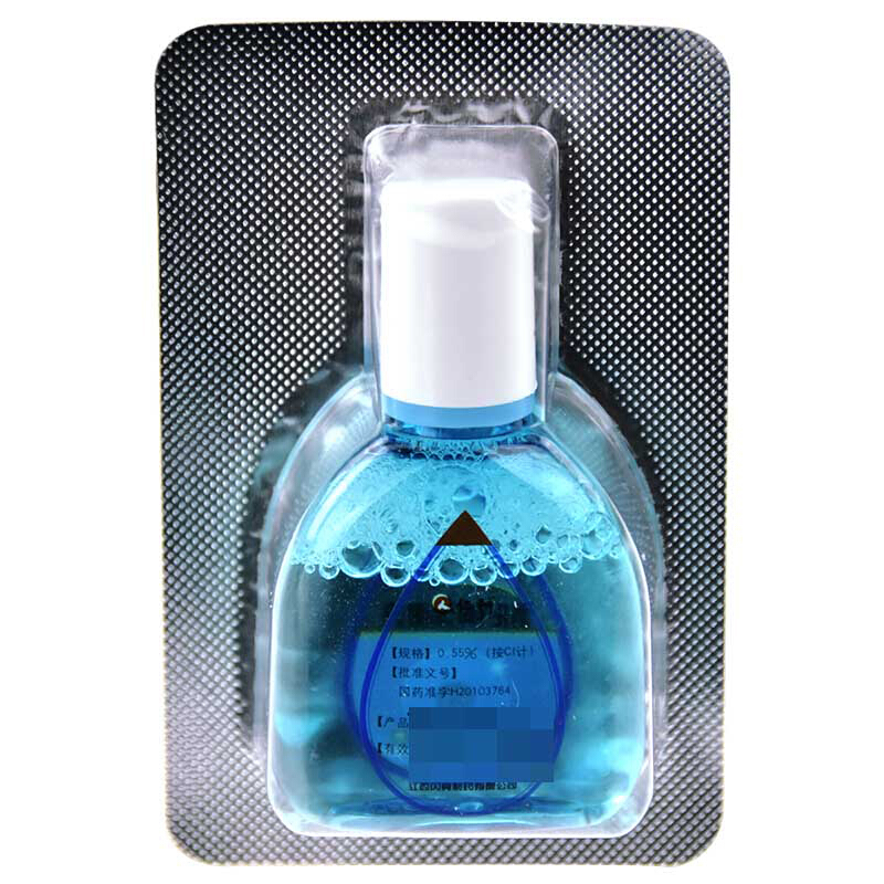 仁和 氯化钠滴眼液眼药水 10ml_同仁堂官方云商城