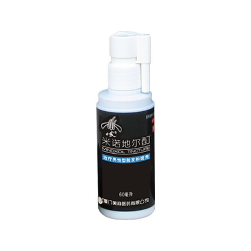 发迹 米诺地尔酊 60ml/盒_同仁堂官方云商城