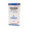 叶清香 乌洛托品溶液 20ml*1瓶/盒_同仁堂官方云商城