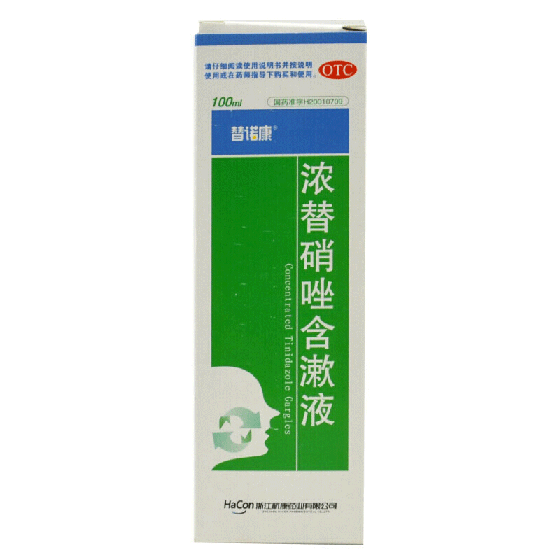 替诺康 浓替硝唑含漱液 100ml/瓶 _同仁堂官方云商城