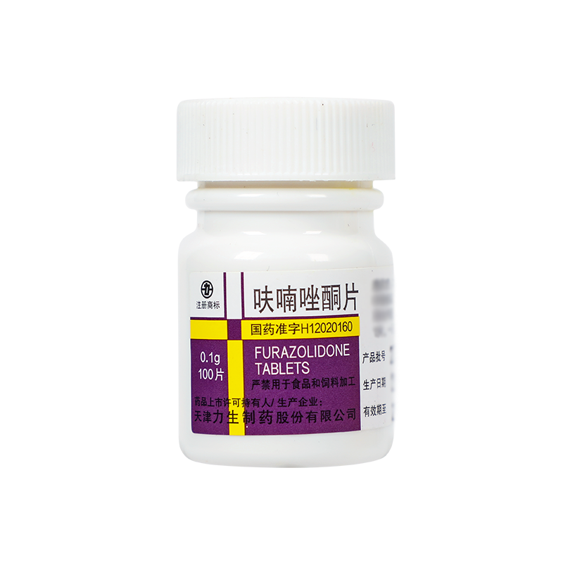 力生 呋喃唑酮片 0.1g*100片/瓶_同仁堂官方云商城