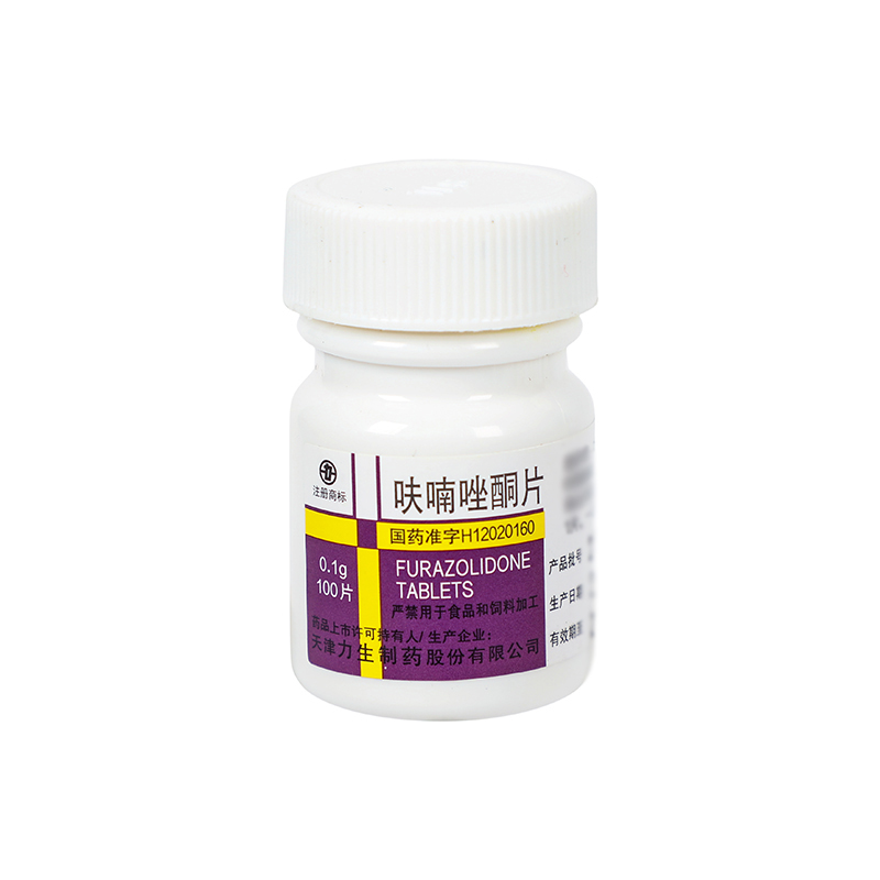 力生 呋喃唑酮片 0.1g*100片/瓶_同仁堂官方云商城