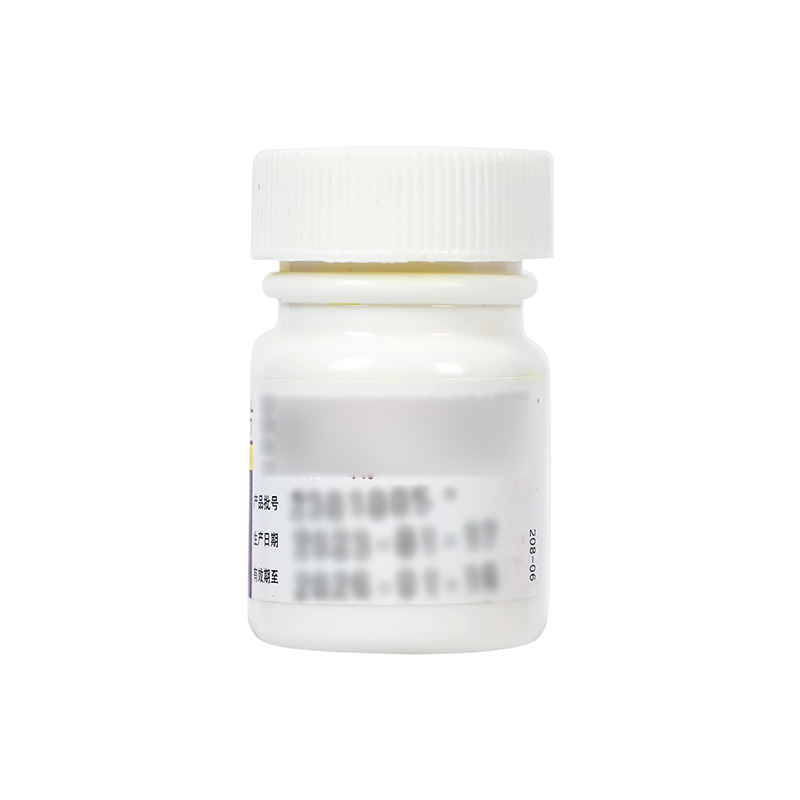 力生 呋喃唑酮片 0.1g*100片/瓶_同仁堂官方云商城