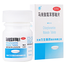 力生 马来酸氯苯那敏片 100片/盒