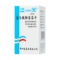 常药 富马酸酮替芬片 1mg*60片*1瓶/盒_同仁堂官方云商城