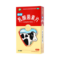 江中 乳酸菌素片 0.4g*32s/盒_同仁堂官方云商城