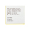 维多力 二甲硅油片 25mg*100/盒_同仁堂官方云商城