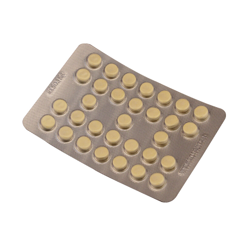 斯利安 叶酸片 0.4mg*31/盒_同仁堂官方云商城